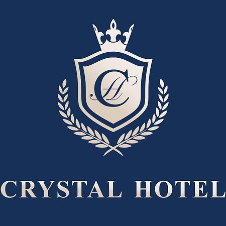 Crystal Hotel Saint Denis Basilique ภายนอก รูปภาพ
